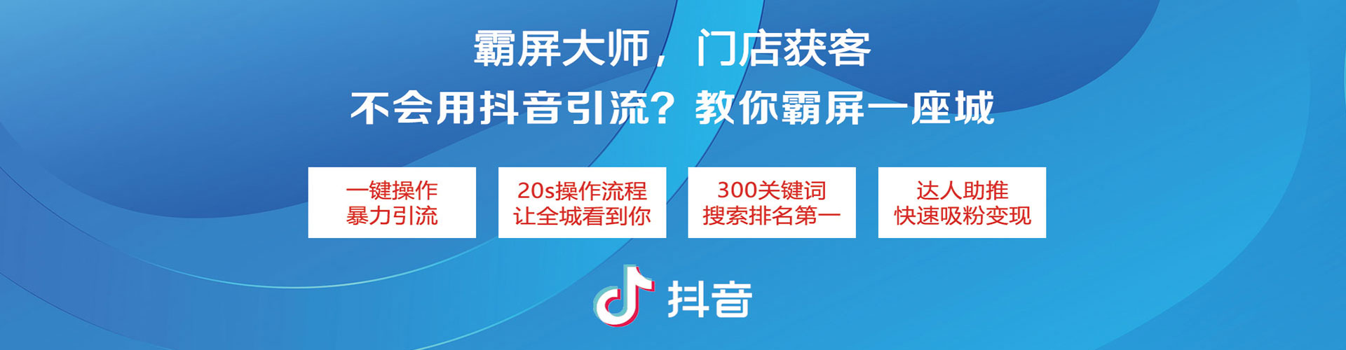 桐柏百度充值返点