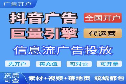 百度广告竞价案例：关键词策略调整，提升广告转化